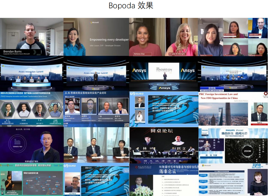 challenge of broadcasting